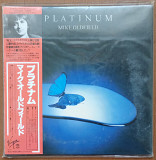 Mike Oldfield "Platinum" [VJCP-68835 / Mini LP] (Toshiba/EMI Japan)
