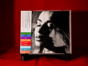 Sheila Chandra – Weaving My Ancestors' Voices - 1997 - Japan. OBI