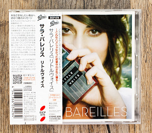 Sara Bareilles - Little Voice (Японія)