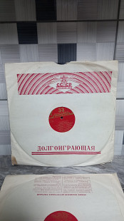 Травіата 3 LP 1953 рік