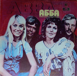 ABBA ''ABBA''