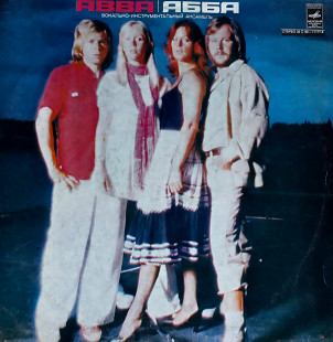 ABBA ''The Album''