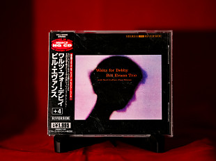 Bill Evans Trio – Waltz For Debby - 1997 - Japan. OBI