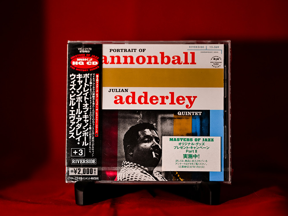 UKオリジナル　the Breeders / Cannonball 12インチ Julian Adderley Quintet – Portrait Of Cannonball - 1996 - Japan