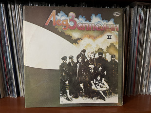 Led Zeppelin 2, 3