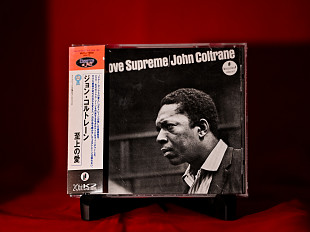 John Coltrane – A Love Supreme - 1997 - Japan.OBI