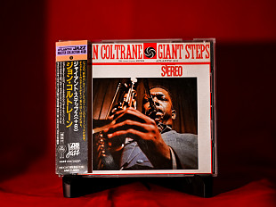 John Coltrane – Giant Steps - 1990 - Japan. OBI