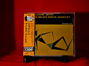 The Miles Davis Quintet – Relaxin' With The Miles Davis Quintet - 2005 - Japan. OBI
