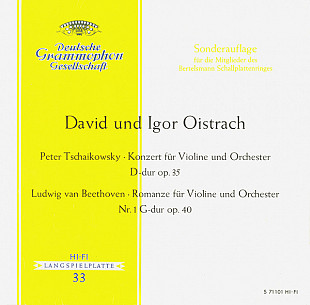 David Oistrach - Konzert Für Violine Und Orchester D-dur Op. 35 / Romanze Für Violine Und Orchester