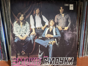 Smokie - Greatest Hits