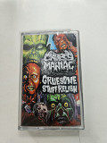 Cropsy Maniac / Gruesome Stuff Relish split MC impetigo