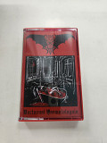 Ritual Suicide Nocturnal Haematolagnia MC
