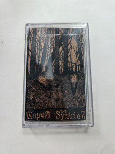 Корча / The Symbioz split MC