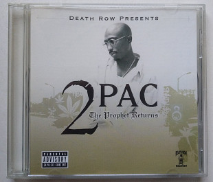 2Pac - The Prophet Returns CD ліцензія