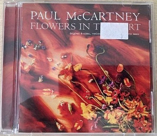 Paul McCartney – "Flowers In The Dirt" (original b-sides)