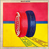 Car-Man - виниловые пластинки и CD купить | Vinyl.com.ua