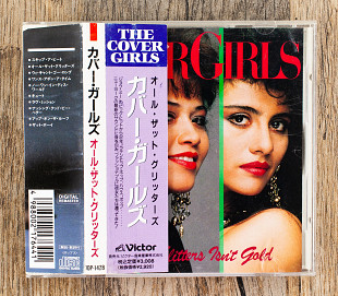The Cover Girls - All That Glitters Isn't Gold (Японія)
