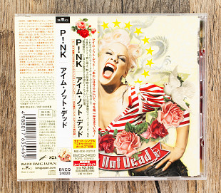 P!NK - I'm Not Dead (Японія)