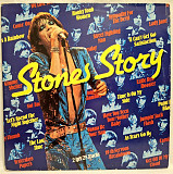 The Rolling Stones - Stones Story - 1963-71. (2LP). 12. Vinyl. Пластинки. Netherlands.