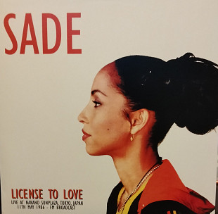 Sade Adu
