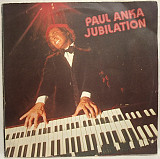 Paul Anka - Jubilation - 1972. (LP). 12. Vinyl. Пластинка. ЛАДЬ.