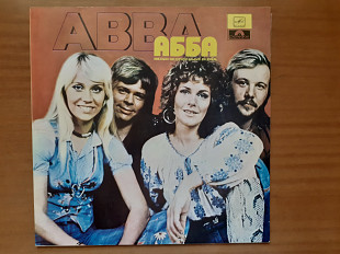 Виниловая пластинка LP ABBA – АББА (НОВАЯ)