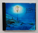 Фирменный CD Аквариум - Синий Альбом (Moroz Records / Триарий – AM 071 B)