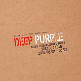 Deep Purple - Live In Tokyo 2001 (Limited Edition) (180 g) (4 LP)