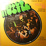 Various - Disco Hustle (1976) VG+ 2×LPs