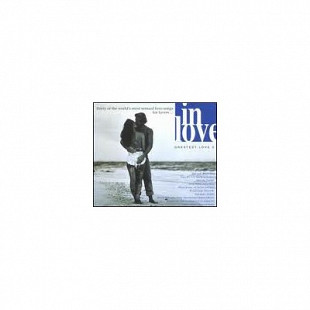 Various - In Love - Greatest Love 5 (1991) NM- 2×LPs