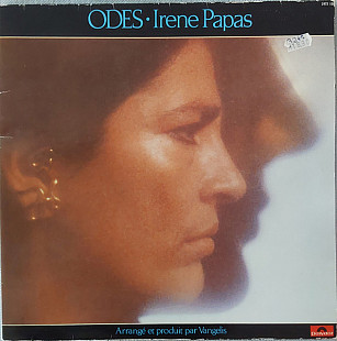 Irene Papas - Odes (1979) NM- Gatefold