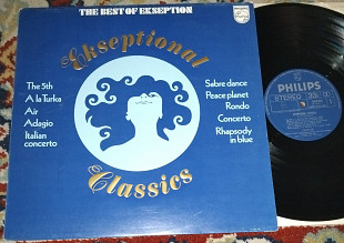 Ekseption – Ekseptional Classics - The Best Of Ekseption 1973 (Netherlands) EX+