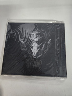 До Скону Змеиный Круг Digi CD