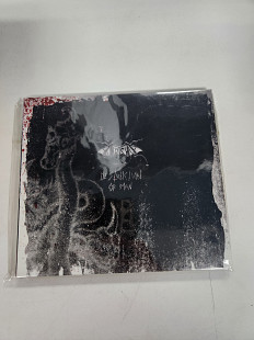 Svartsyn Destruction Of Man Digi CD