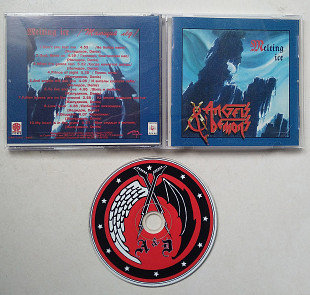 Angels & Demons ‎– Melting Ice CD Союз 1994 Бекар Records Hard Rock, Heavy Metal