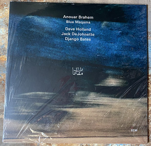 Anouar Brahem – Blue Maqams
