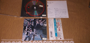 The Doors – Strange Days = まぼろしの世界 - 1989 - Remastered