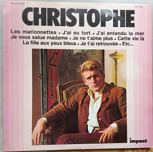 Продам фирменный диск CHRISTOPHE