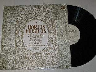 Пластинка Ансамбль старинной музыки Hortus Musicus – Французская музыка XVI-XVII вв. / Renaissance