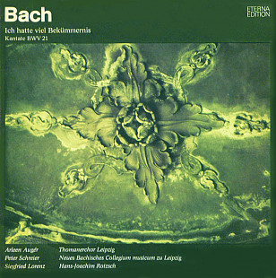 Johann Sebastian Bach - Ich Hatte Viel Bekümmernis Kantate BWV 21 (1984) NM- Vinyl (LP Album)