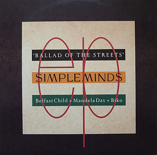 Simple Minds - Ballad Of The Streets (1989) VG+ 12" 45 RPM EP
