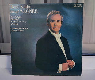 Фирменный Вагнер исполнитель Rene Kollo (Die Walküre, Siegfried, Parsifal) Опера