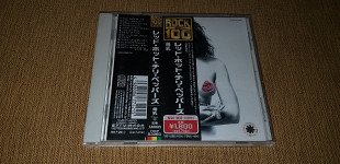 Red Hot Chili Peppers – Mother's Milk - 1999