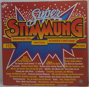 Alexander`s Party-Band Und Chor – Super-Stimmung 2LP 12" (Прайс 50190)
