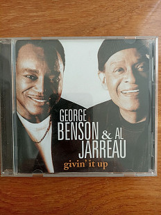 Benson jarreau givin it up