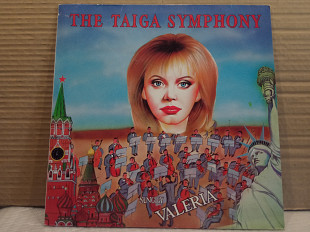 Валерия - the tayga symphony - 1991