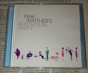 Various- Pink Panther's Penthouse Party - 2004. Comp.Music, Ukraine.