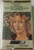 Vivaldi, Stuttgart Chamber Orchestra, Münchinger – The Four Seasons. Cassette US