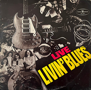 LIVIN' BLUES «Livin' Blues Live» ℗1975
