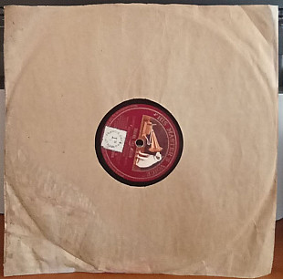 Melville Gideon – Lindy Lou / Thank The Moon